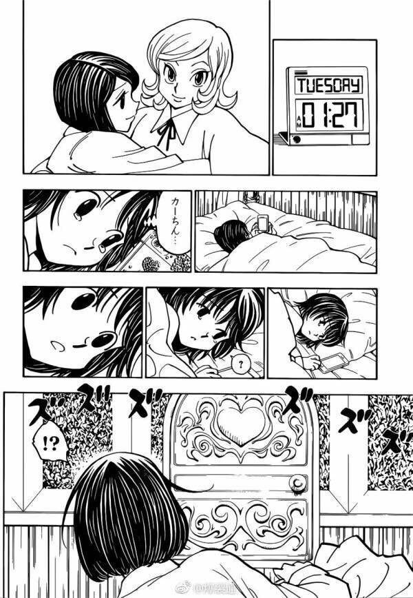 朗報 ハンターハンターのカチョウとフウゲツが可愛すぎる まろめる