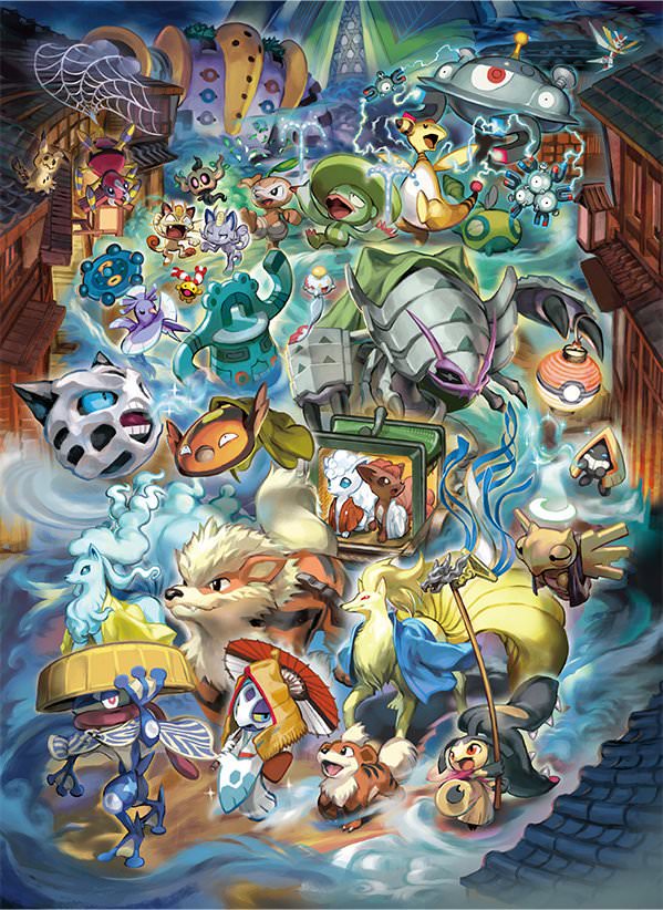 ポケモン まろめる ポケモン まろめる