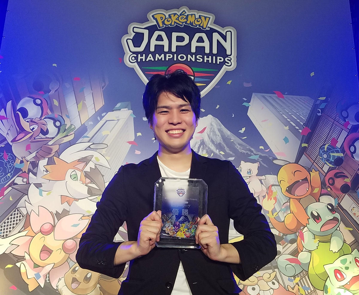 悲報 ポケモンカード日本チャンピオン やっぱり気持ち悪い まろめる 悲報 ポケモンカード日本チャンピオン やっぱり気持ち悪い まろめる