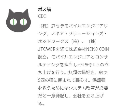 キャプチャ