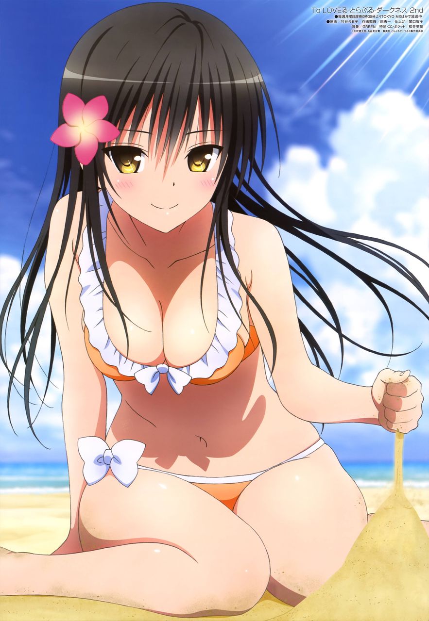 Toloveるの古手川唯ちゃん可愛いwww まろめる Toloveるの古手川唯ちゃん可愛いwww まろめる