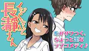 ダウンロード (1)