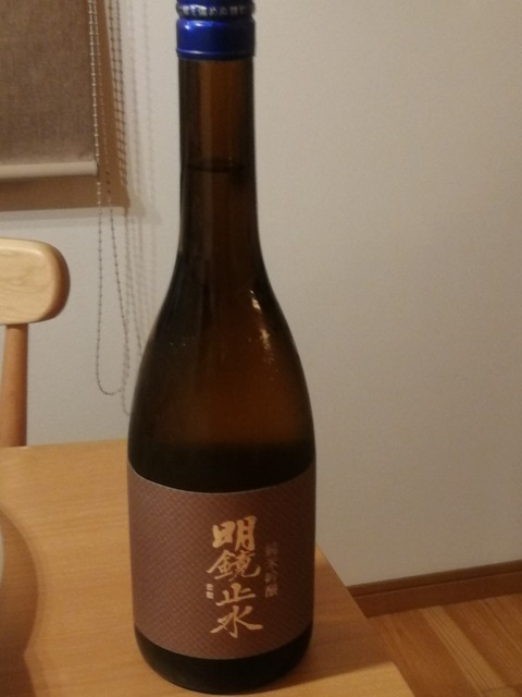 明鏡止水