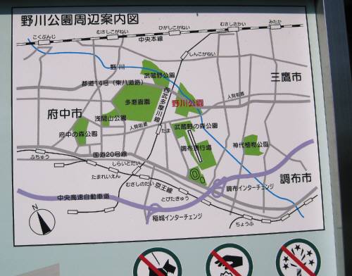27野川案内図