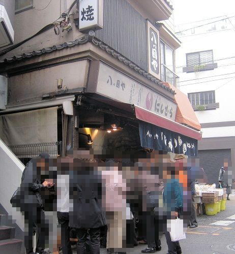 02にしむら