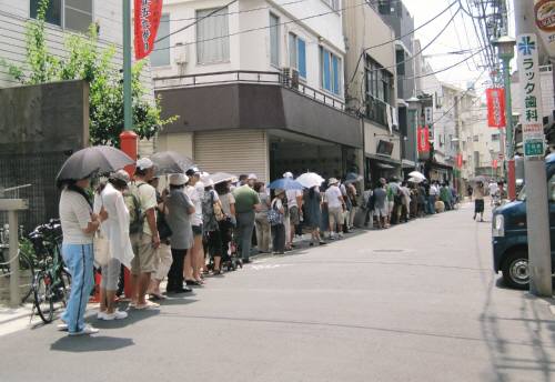 26にしむら行列