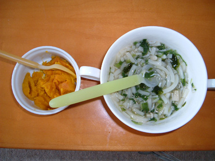 離乳食 昼 しらすとワカメのうどん かぼちゃ 今日の離乳食レシピ 離乳食 昼 しらすとワカメのうどん かぼちゃ 今日の離乳食レシピ