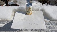 IMG_0191