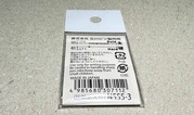 TCKW_DP_JP_03