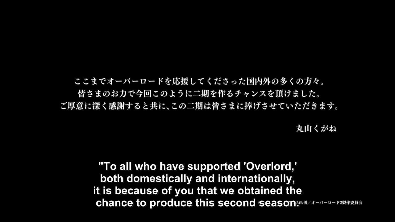 オーバーロード6巻が米amazonでベストセラー1位に その他小ネタ 海外の反応 つれおた オーバーロード6巻が米amazonでベストセラー1位に その他小ネタ 海外の反応 つれおた