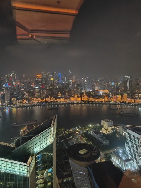 IMG20241112185205