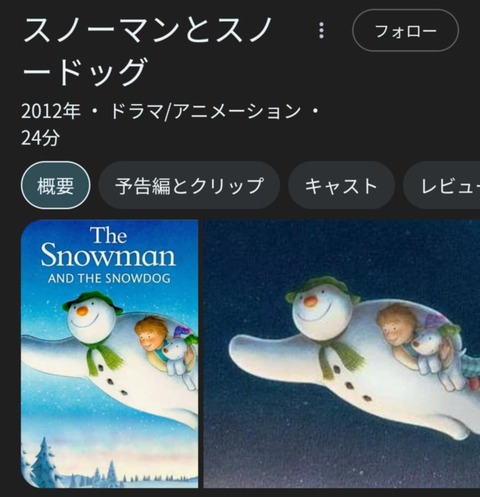 Messenger_creation_C446A6E8-ACB6-4B7B-BC03-B5C5C1566BEC