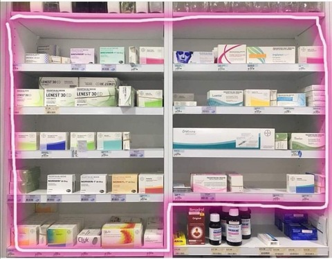 received_367298341194692