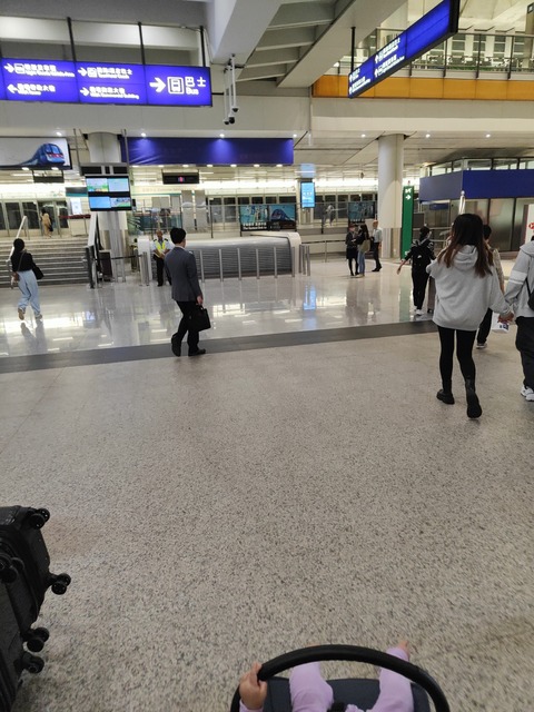 IMG20241101213245