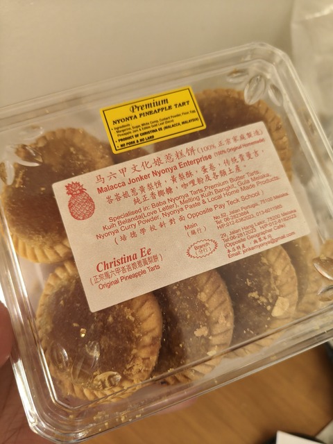 IMG20260917155854