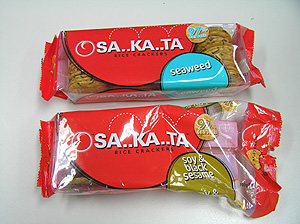 skata