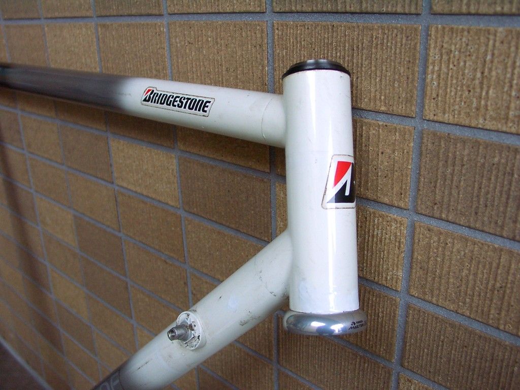 Bridgestone Radac : austintexasの自転車日誌