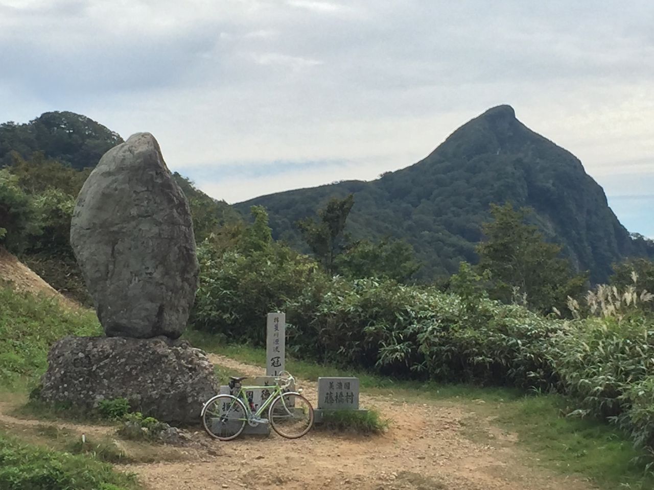 冠山峠 高倉峠 Austintexasの自転車日誌 冠山峠 高倉峠 Austintexasの自転車日誌