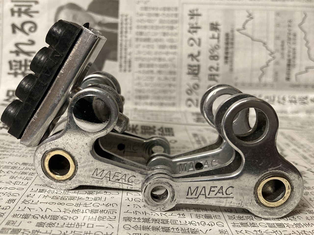 MAFAC クリテリウム カンチブレーキ マファック CRITERIUM | - 自転車 