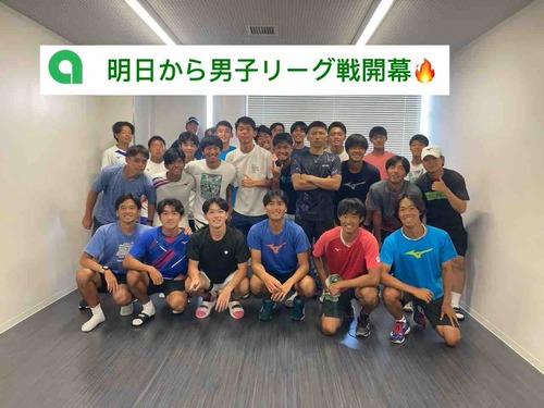 【明日から男子リーグ戦開幕！】【亜細亜大学テニス部－EVER UPWARD！】