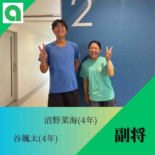 【部署紹介第3弾！】【亜細亜大学テニス部－EVER UPWARD！】