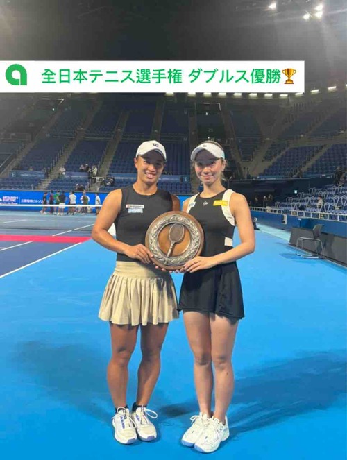 【山﨑郁美プロ 全日本テニス選手権ダブルス優勝】 【亜細亜大学テニス部－EVER UPWARD！】
