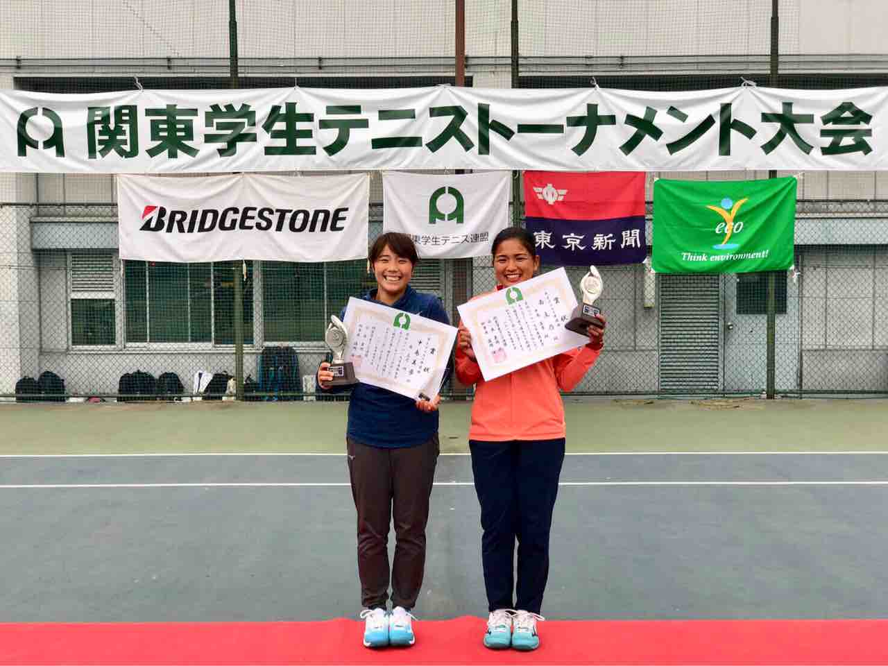 亜細亜大学 テニス部 Ever Upward 19年05月