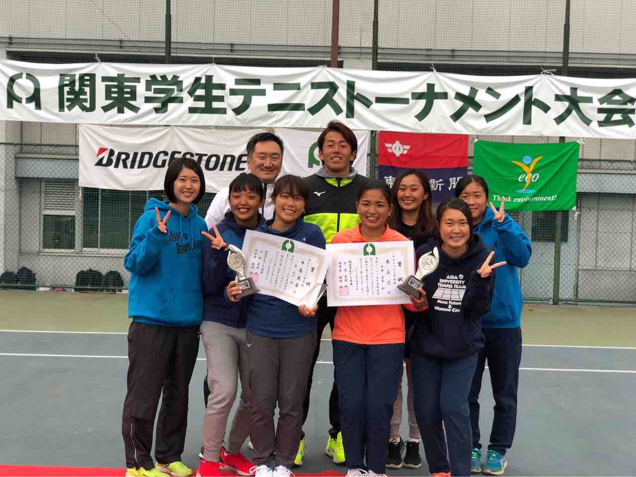 亜細亜大学 テニス部 Ever Upward 19年05月