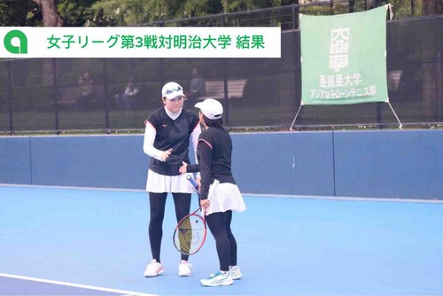 【2026年度関東大学テニスリーグ女子第3戦対明治大学】【亜細亜大学テニス部－EVER UPWARD！】