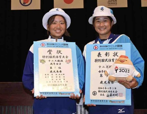 【かごしま国体 成年女子の部で優勝】【亜細亜大学テニス部－EVER UPWARD！】