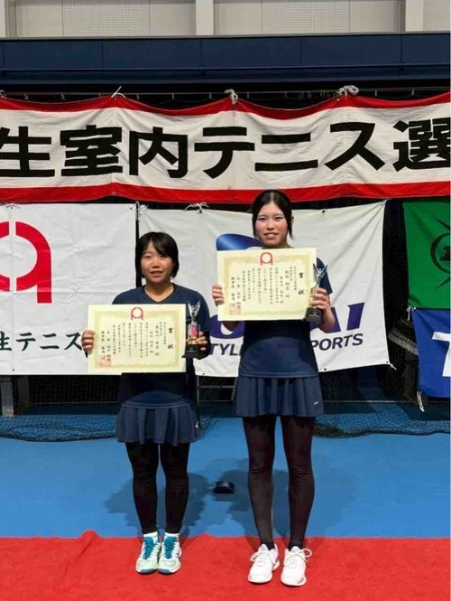 【2025年全日本学生室内テニス選手権大会】【亜細亜大学テニス部－EVER UPWARD！】