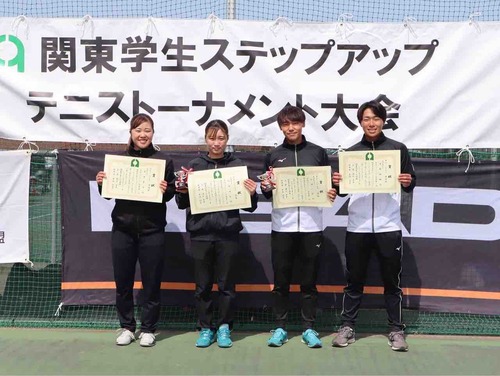 【2021年度第1回関東学生ステップアップテニストーナメント大会】【亜細亜大学テニス部－EVER UPWARD！】