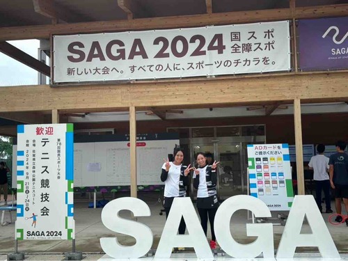 【2024佐賀国スポ 結果】【亜細亜大学テニス部－EVER UPWARD！】