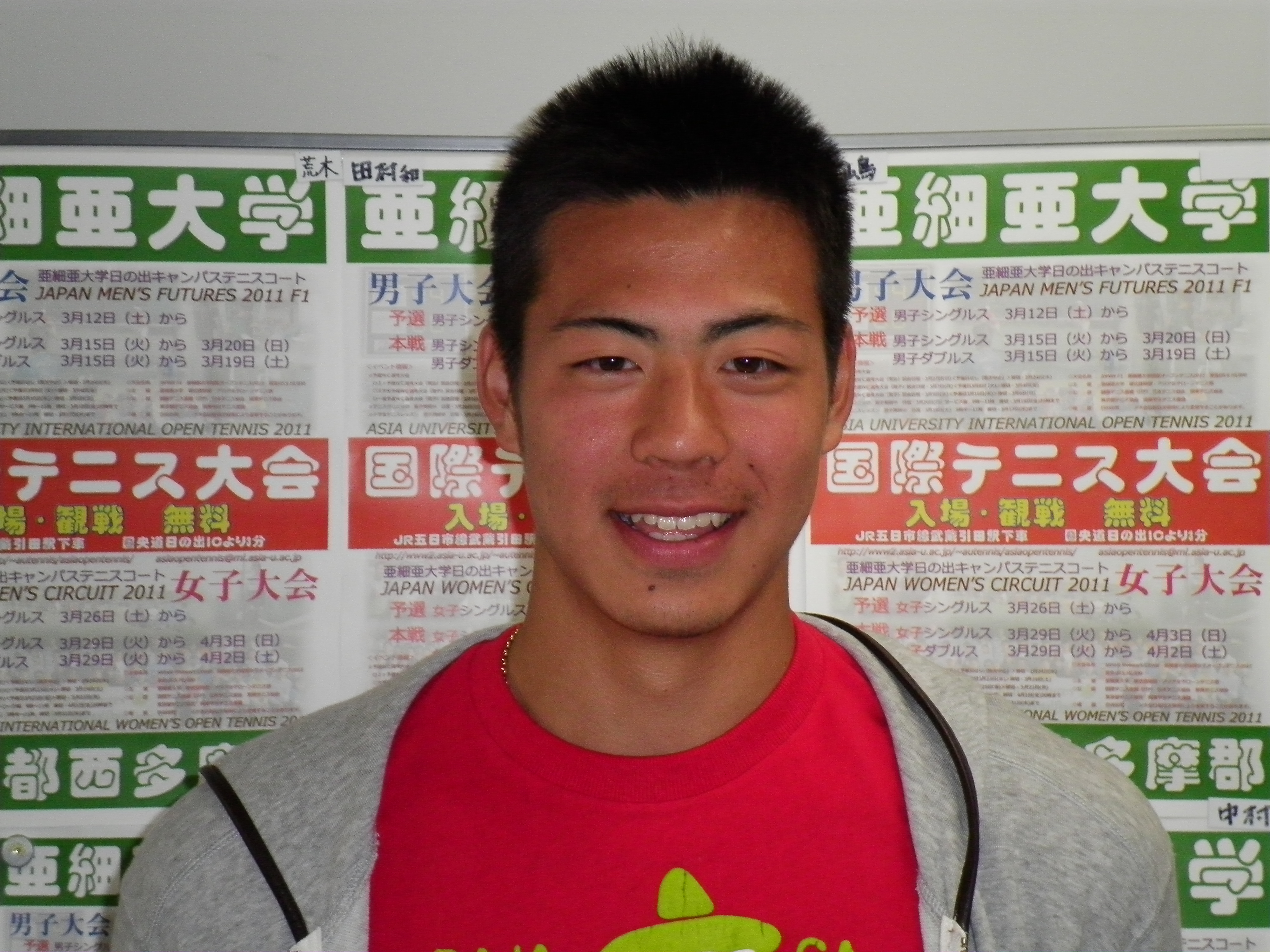 亜細亜大学 テニス部 Ever Upward 11年02月27日