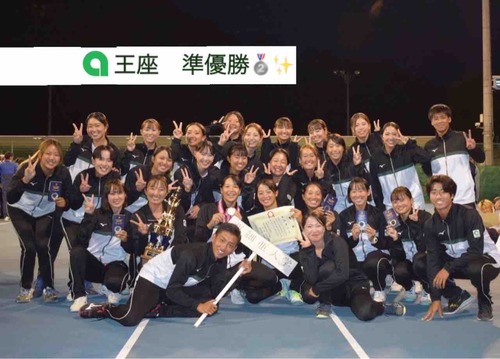 【全日本大学対抗テニス王座決勝(女子)対筑波大学結果】【亜細亜大学テニス部－EVER UPWARD！】