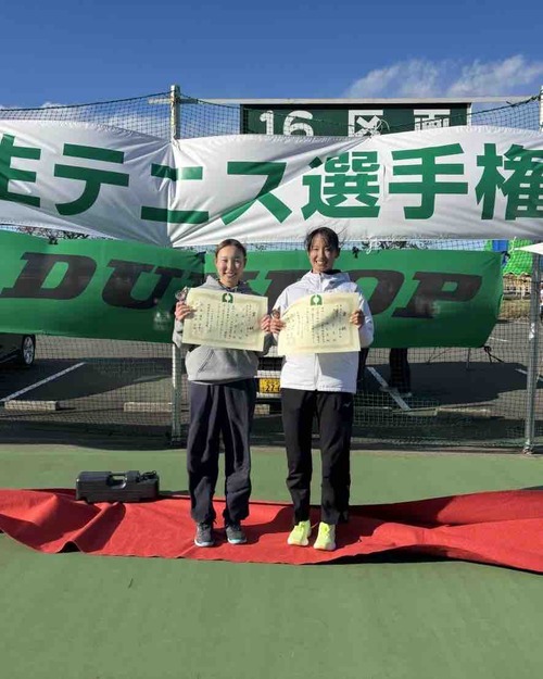 【夏関結果報告】【亜細亜大学テニス部－EVER UPWARD！】