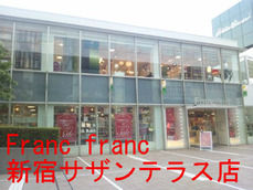 Franc franc 新宿サザンテラス店