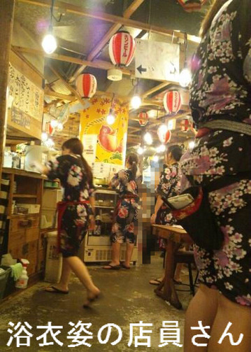 浴衣姿の店員さん