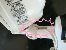 2bbbc72f.jpg