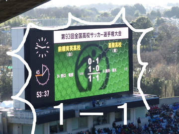 1-1