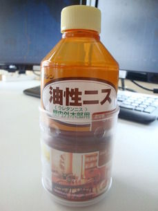 油性ニス
