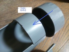 4f4a1b86.jpg