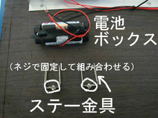 54bdf35d.jpg