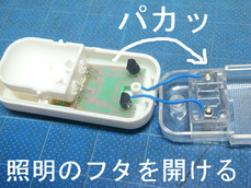 5d14894e.jpg