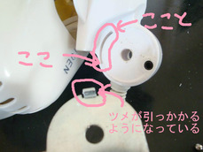 6483cf92.jpg