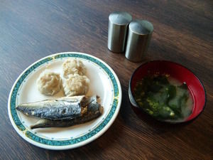 箱根湯本温泉 天成園