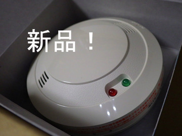 新品のパナソニック SH13933