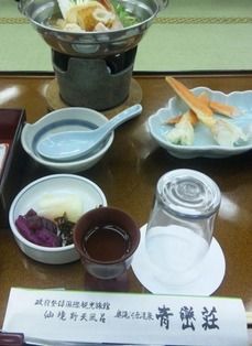 青巒荘の夕食