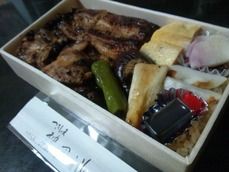 つきしま 神田川 鰻弁当