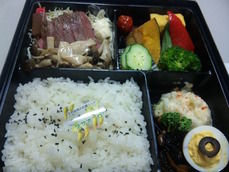 プレミアムステーキ弁当